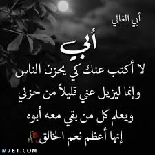 nedaa_alkhaldi's tweet photo. https://t.co/Hu0IYLbfYD