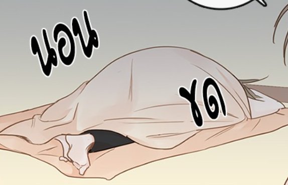 ꔛ 𝐌𝐚𝐞-𝐇𝐰𝐚 ☁︎ (🍏). (@_maehwapple) on Twitter photo 