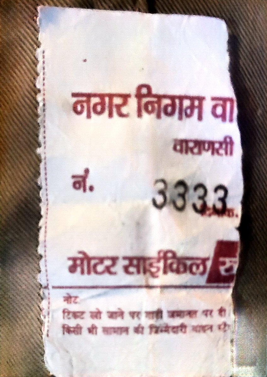 Chandan41300905's tweet photo. अस्सी घाट नगरनिगम पार्किंग वाराणसी 10रुपया मोटर साइकि�� का निर्धारित है शुल्क और धडल्ले से 20रुपए की वसूली कर रहे ठेके वाले पर्ची में जहां 10 रु लिखा है उसे फाड़ भी दे रहे ,सवाल करने पर बदतमीजी और मारपीट पर हैं उतारु @narendramodi @myogiadityanath @Varanasi_DM @CVaranas @livevns https://t.co/QzycutPxOO