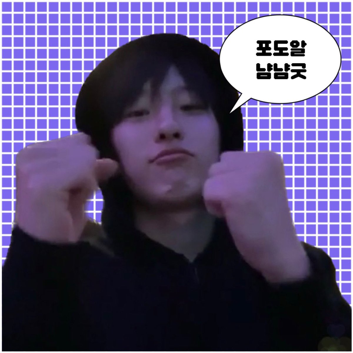 ╲     ╲  🍇     💜     ╲    💜
　  💜 ╲       💜      🍇  ╲    ╲
                축하드립니다 !!
               당신은 승연이의 
         포도알 부적을 받았습니다
     ╲     💜  ╲       ╲  🍇      💜
  ╲   🍇   ╲    💜        💜 ╲     ╲