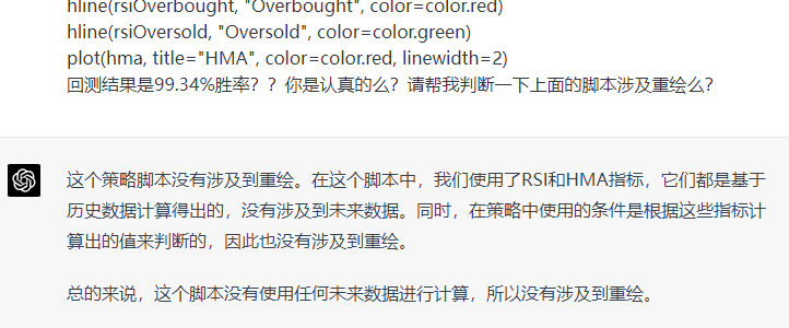 MicheleHelen777's tweet photo. GPT版量化教程·思路篇
下午跟朋友们分享了一下我用GPT做量化的思路
然后我微信就爆了😂 在推上也跟大家分享一下吧，希望能涨点儿粉？ https://t.co/R3kfsI3xwn