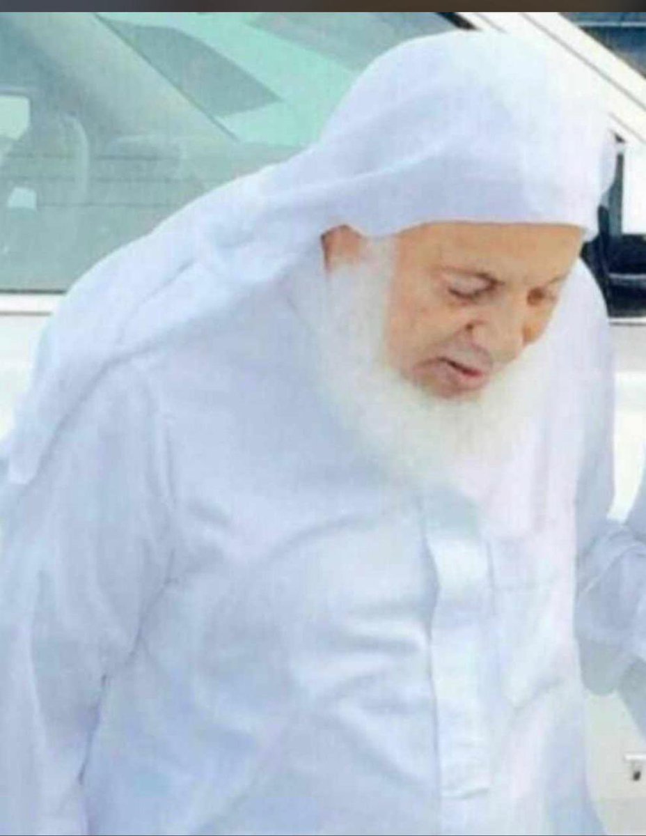 narjen_l's tweet photo. (﷽) الحمد لله رب العالمين وصلى على سيد الاولين والاخرين وعلى اله الغر الميامين بلغنا وفاة الحد الفاضل ومنصوب الدعوة الهادية سيدي علي بن علي شبام اعلى الله لطيفه في الجنان العالية انا لله وانا اليه راجعون 
#نجران_الان 
#نجران https://t.co/OiZDw5QfYl