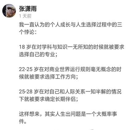 Eth.annn tweet media