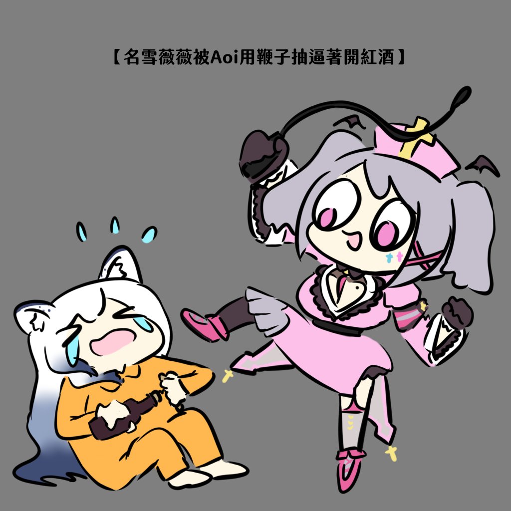 「【3月Patreon點圖】 」|UltimateQBのイラスト