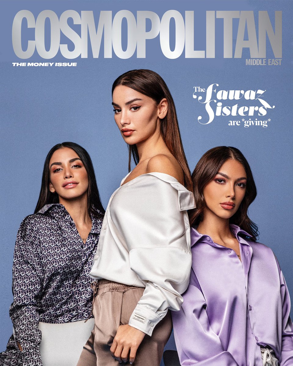 CosmoMiddleEast's tweet image. THE HOLY TRIFECTA | Meet Rania Fawaz, Dania Fawaz and Talia Fawaz: our #SpringIssue 2023 cover stars ✨

Click here to read our cover story where they discuss sisterhood, style and their obsession with Skims: cosmopolitanme.com/celebs/spring-… 

All tops and pants: @thegivingmvmnt