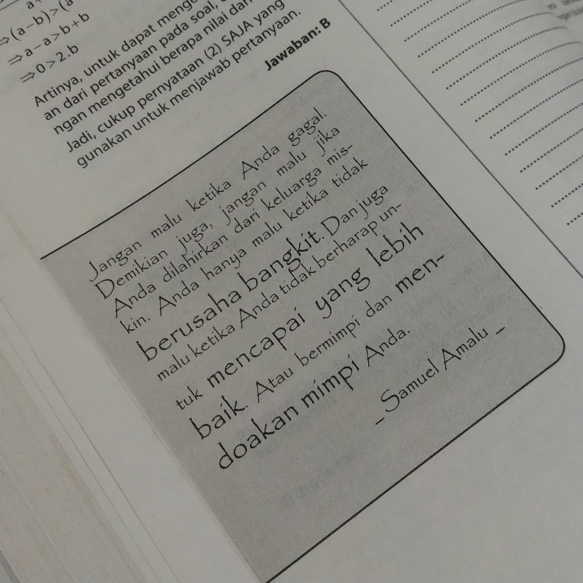 studywree's tweet image. enough