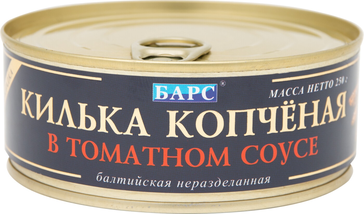 Килька Балтийская в томатном соусе «Барс», 250 гр.