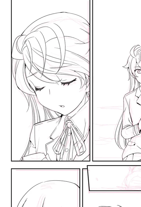 ため息さすがさん 