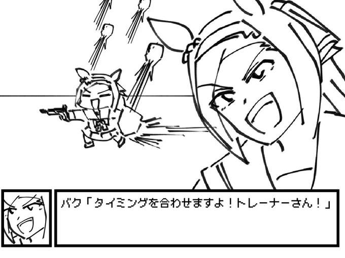基本サブパイロットなので… https://t.co/D3PX49r49s 