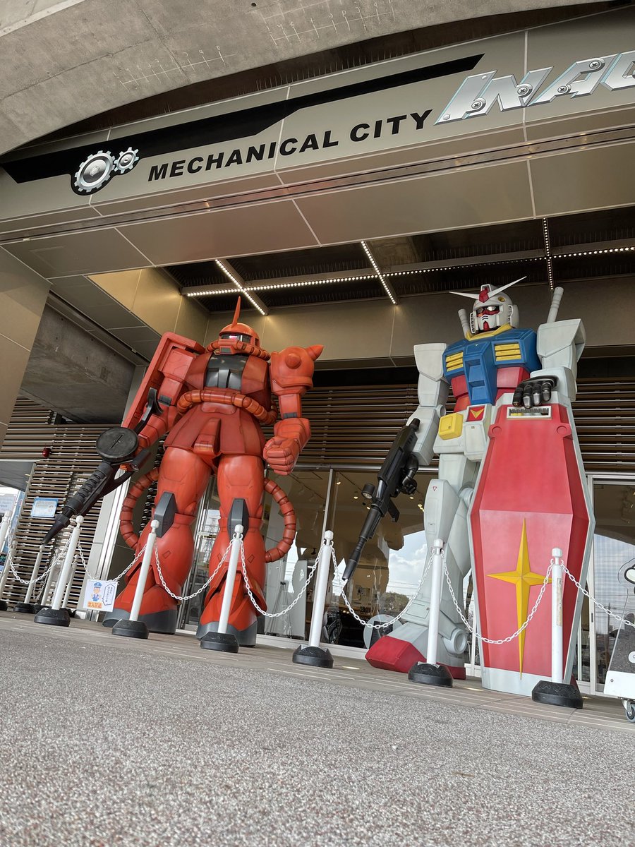 Medi_Mann's tweet photo. 本日、回った地域で目に映ったマスコットがあったので写しました！

ちなみに稲城長沼という所に聳え立っていました。
#稲城長沼 https://t.co/iiQss0bew5