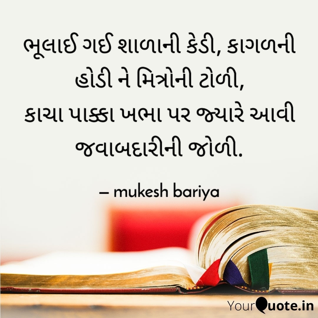 mbariya18's tweet photo. https://t.co/1umSoiVpMv