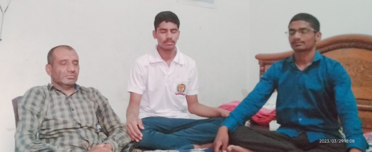 सायंकालीन संध्या