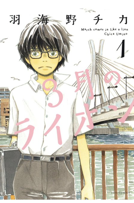 一応、コミックシーモアでサンプル読んだけど、間違えて1巻買ってしまってた。サンプル観てるときにKindleに手が当たった