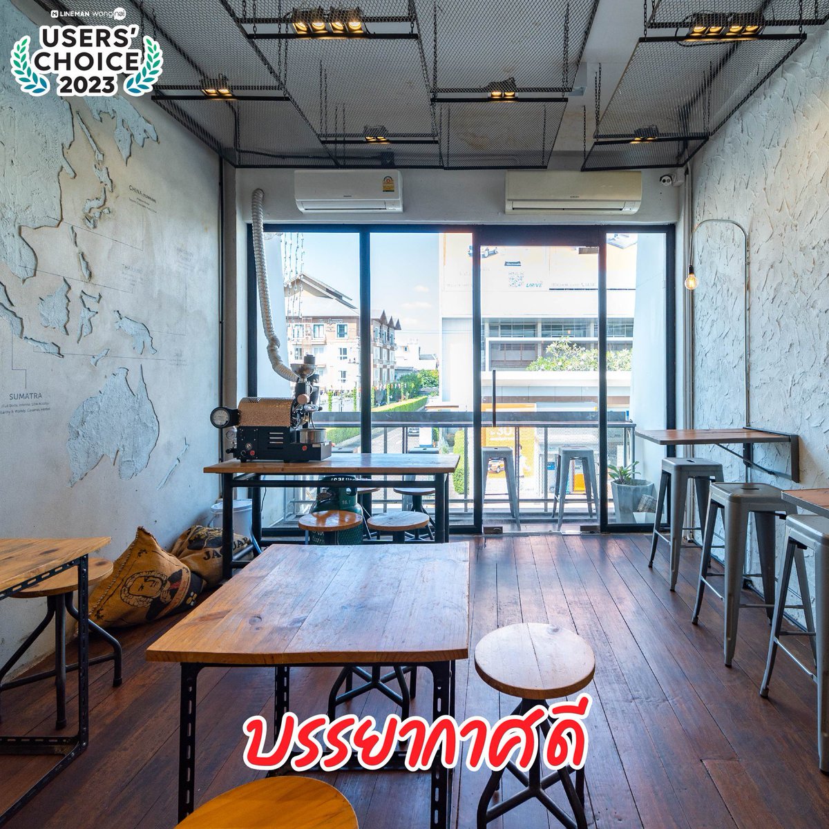 น้าอ้วน ชวนหิว tweet media