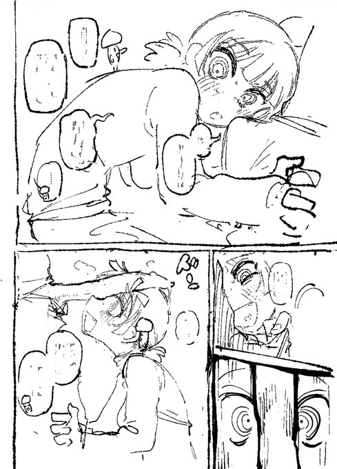 New doujinshi🍄🍄🍄 