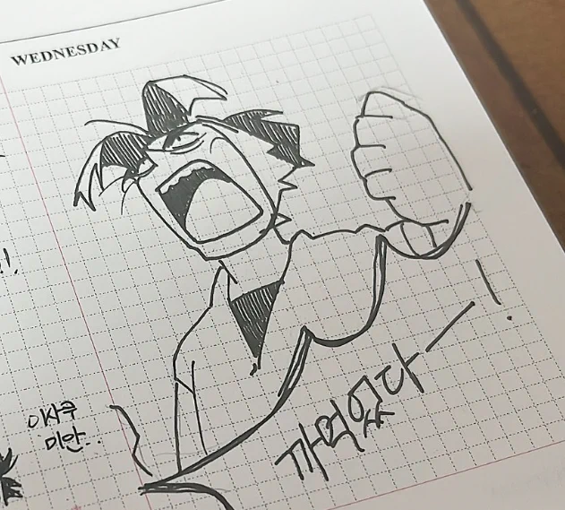 저번주에 일기쓰는거 깜박해서 몬지로로 때움 