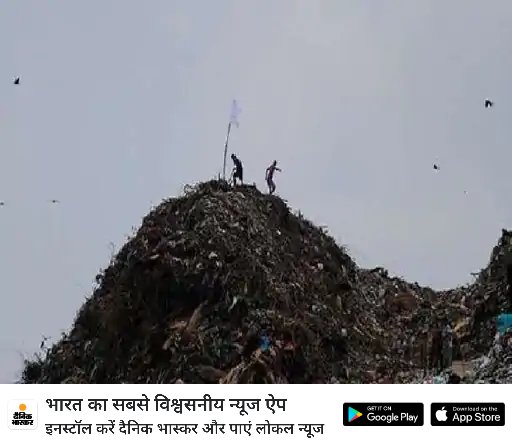 JSiwahare's tweet photo. *रांची झिरीवासियों को कचरे के पहाड़ से मिलेगी मुक्ति:* गेल इंडिया प्रतिदिन 300 टन कचरे का करेगा निष्पादन, प्लांट में कचरे से बनाई जाएगी बायोगैस 
https://t.co/rUL6rvi7YH https://t.co/Yl9fNR8Lhq