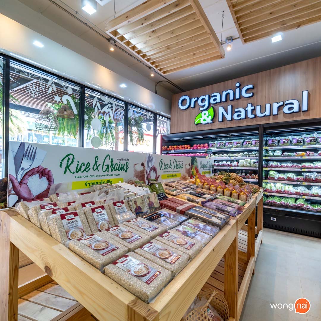 น้าอ้วน ชวนหิว tweet media