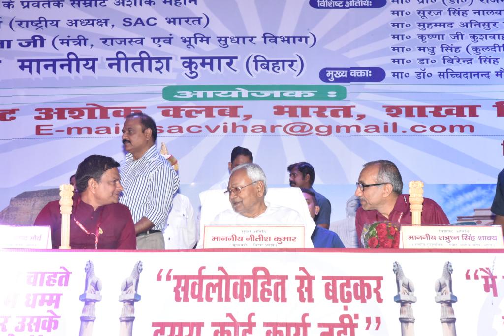alokmehtamp's tweet photo. पटना के श्रीकृष्ण मेमोरियल हॉल में सम्राट अशोक क्लब के द्वारा सम्राट अशोक जी की जयंती समारोह का दीप प्रज्ज्वलित कर उद्घाटन किया। https://t.co/7B4r0r2VzE