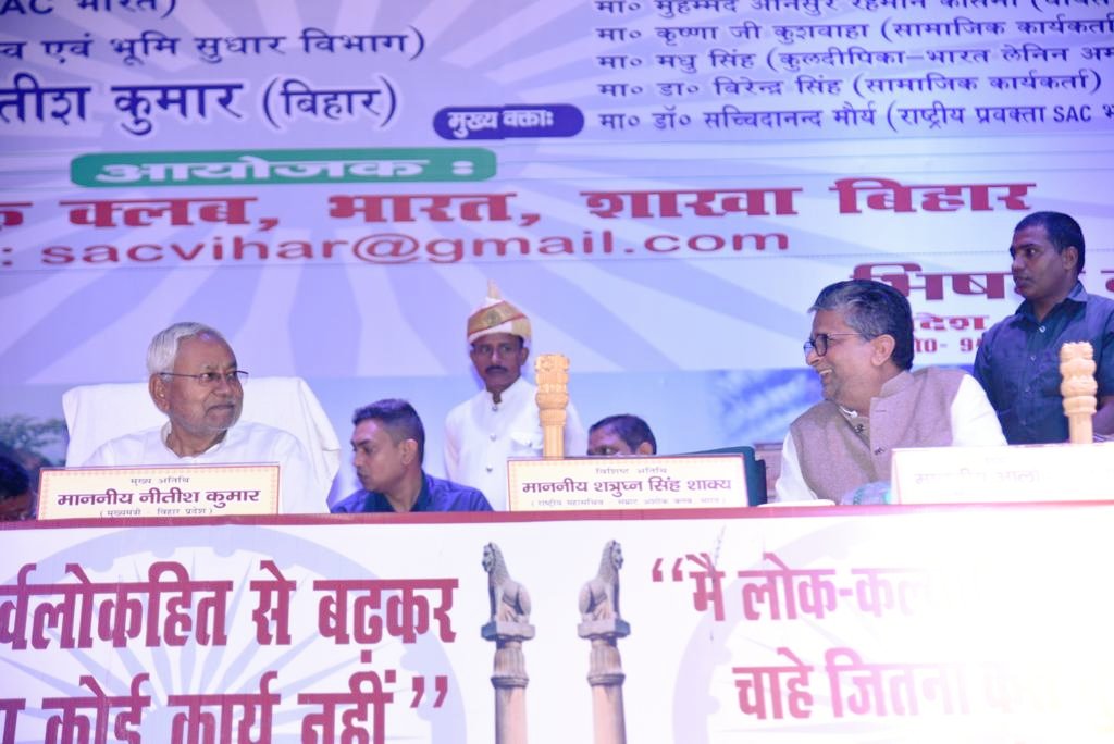 alokmehtamp's tweet photo. पटना के श्रीकृष्ण मेमोरियल हॉल में सम्राट अशोक क्लब के द्वारा सम्राट अशोक जी की जयंती समारोह का दीप प्रज्ज्वलित कर उद्घाटन किया। https://t.co/7B4r0r2VzE