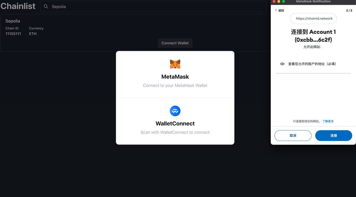 Charis_Chakra's tweet image. #Chainlist 
撸毛新人，交互必备
一键添加新项目RPC网络👉chainid.network