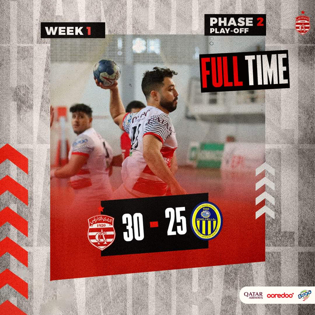 clubafricain's tweet photo. 𝐅𝐮𝐥𝐥 𝐓𝐢𝐦𝐞 | 🤾♂️ Phase 2️⃣ : J1️⃣ #Play_Off
Club Africain 30 - 25 C S Hilalien https://t.co/MEMbALR3a5