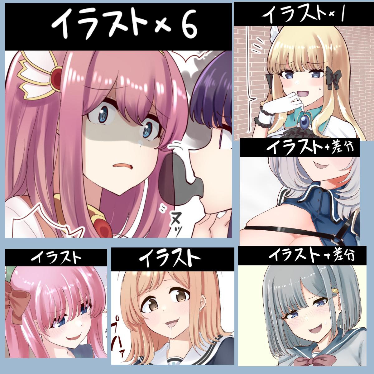 Fantiaで2021年9月作品を再掲載してます!
興味ありましたらよろしくお願いします🙇
https://t.co/3rIWsxu30p 