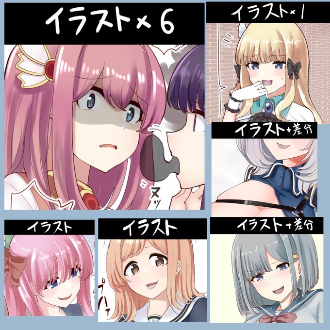 Fantiaで2021年9月作品を再掲載してます!
興味ありましたらよろしくお願いします🙇
https://t.co/3rIWsxu30p 