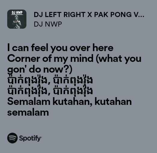 demi anak queendom gue harus tweet ini🙃