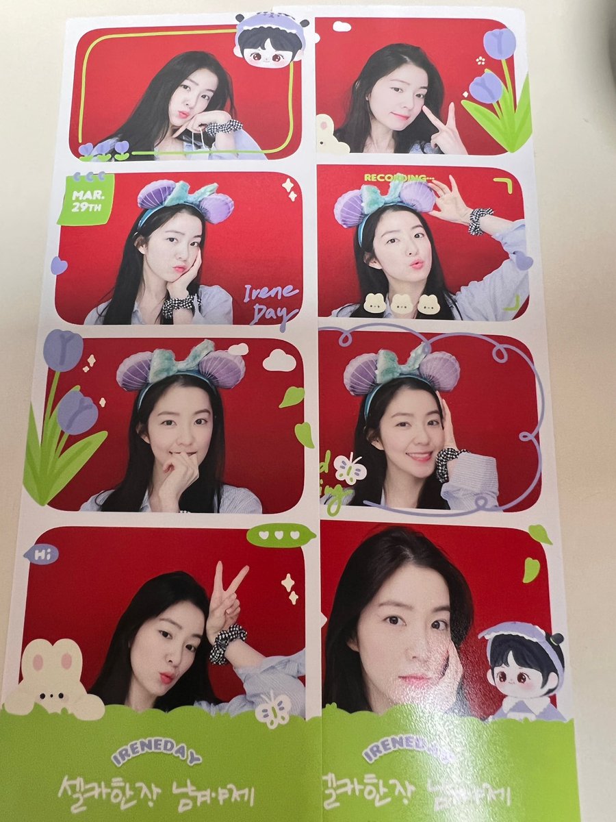 DC 아이린 갤러리🩷 tweet media