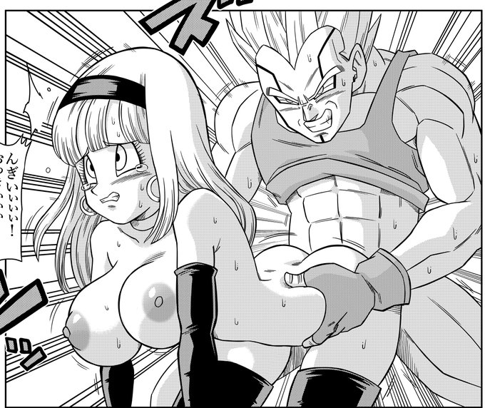 ベビーの復讐 NOW ON    #ドラゴンボールGT #ドラゴンボール #ベジータ #ブラ #DragonBall #DragonBallGT #Vegeta #Bra #DLsite #ベジータベビー 