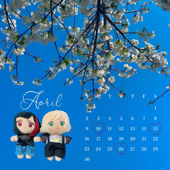4月のカレンダーです 