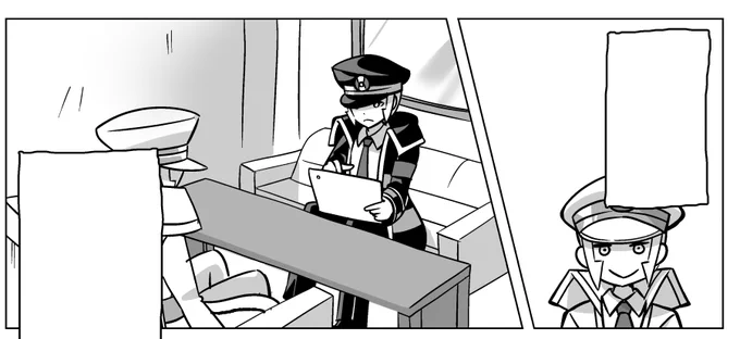 漫画描くの久しぶりすぎて。
5月イベント展示用の漫画1P描いたらTwitter用のイラストを1枚描いて良い。 