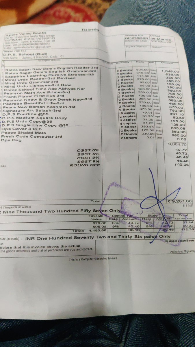 Book set of class 3rd DPS budgam <a href="/4600/">4600</a>+ cost...this is unchecked loot by the mafia ....few books are unnecessarily included just for the loot @dsekofficial <a href="/rtimuzaffar/">Dr Raja Muzaffar Bhat</a> <a href="/SYEDARSHAD_PRI/">Syed Arshad</a> <a href="/apolitical_thug/">Mata ul Ghuroor</a> @guyFromDowntown