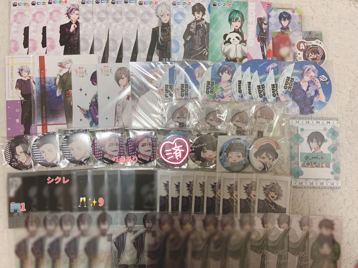 眠井@取引垢 tweet media