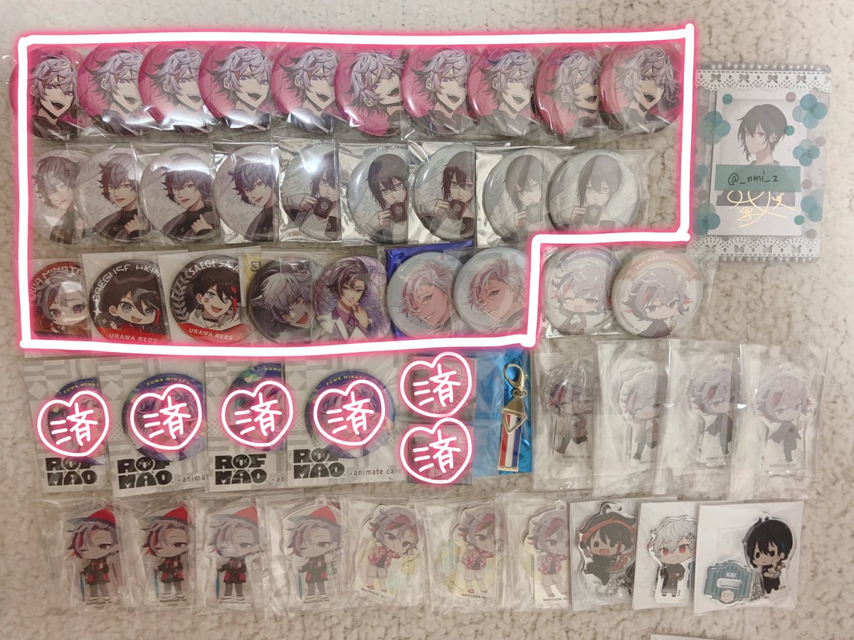 眠井@取引垢 tweet media