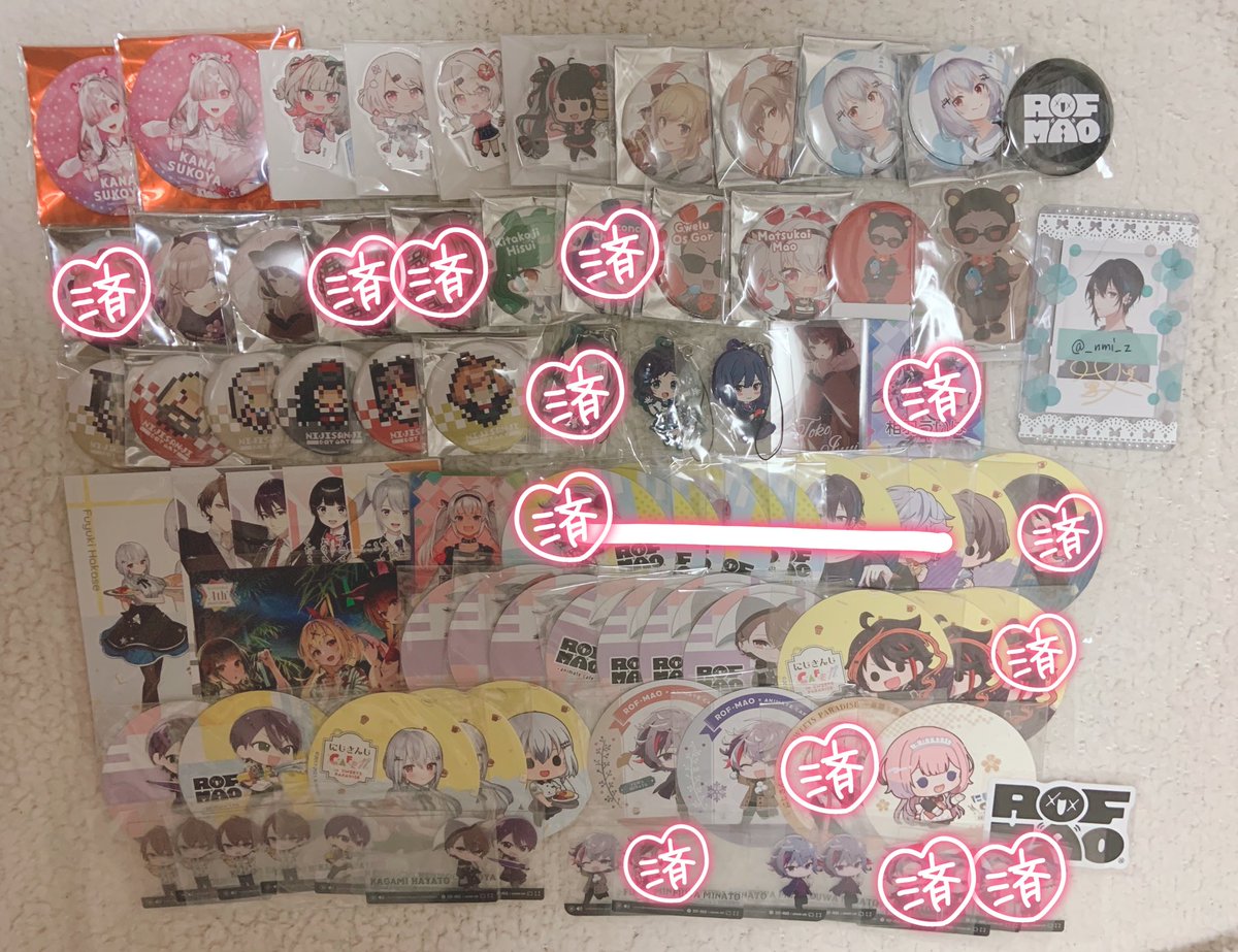 眠井@取引垢 tweet media