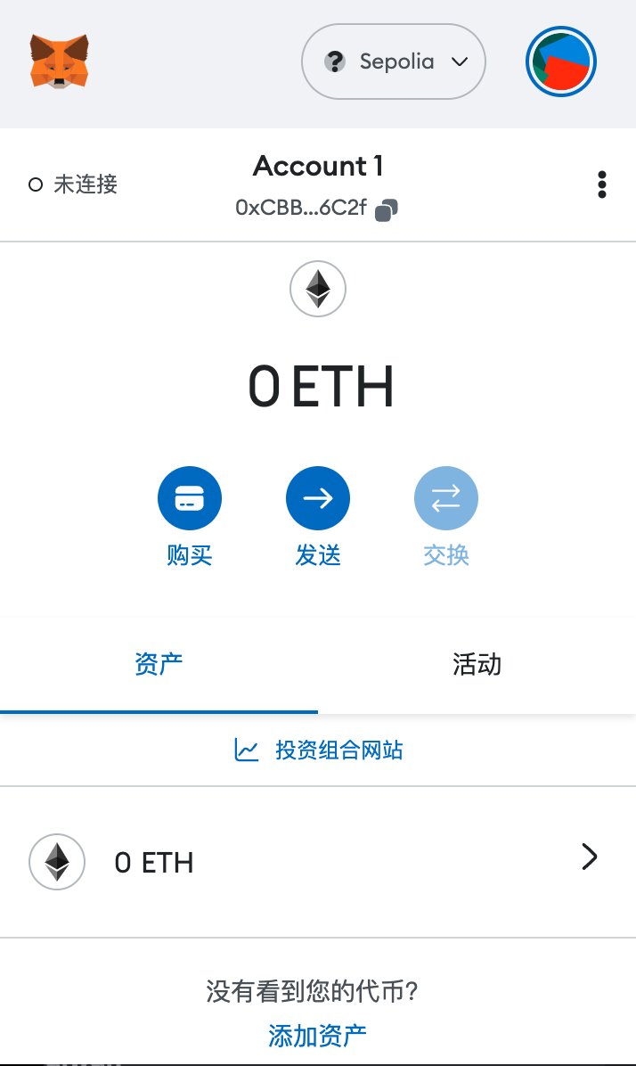 Charis_Chakra's tweet image. #Chainlist 
撸毛新人，交互必备
一键添加新项目RPC网络👉chainid.network