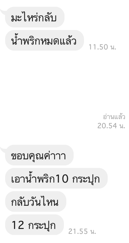 Ordinaryfern tweet media
