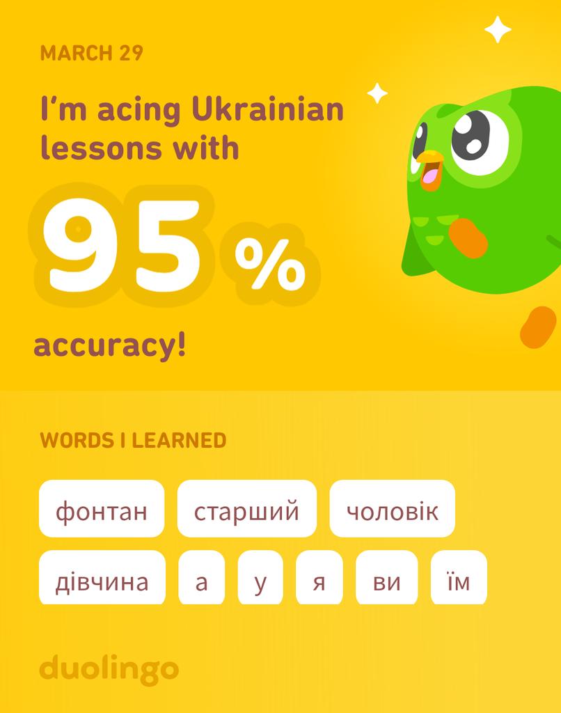 Tokyo2020FCM's tweet photo. I’m learning Ukrainian on Duolingo! It’s free, fun, and effective. https://t.co/XpZ8xMSYSx