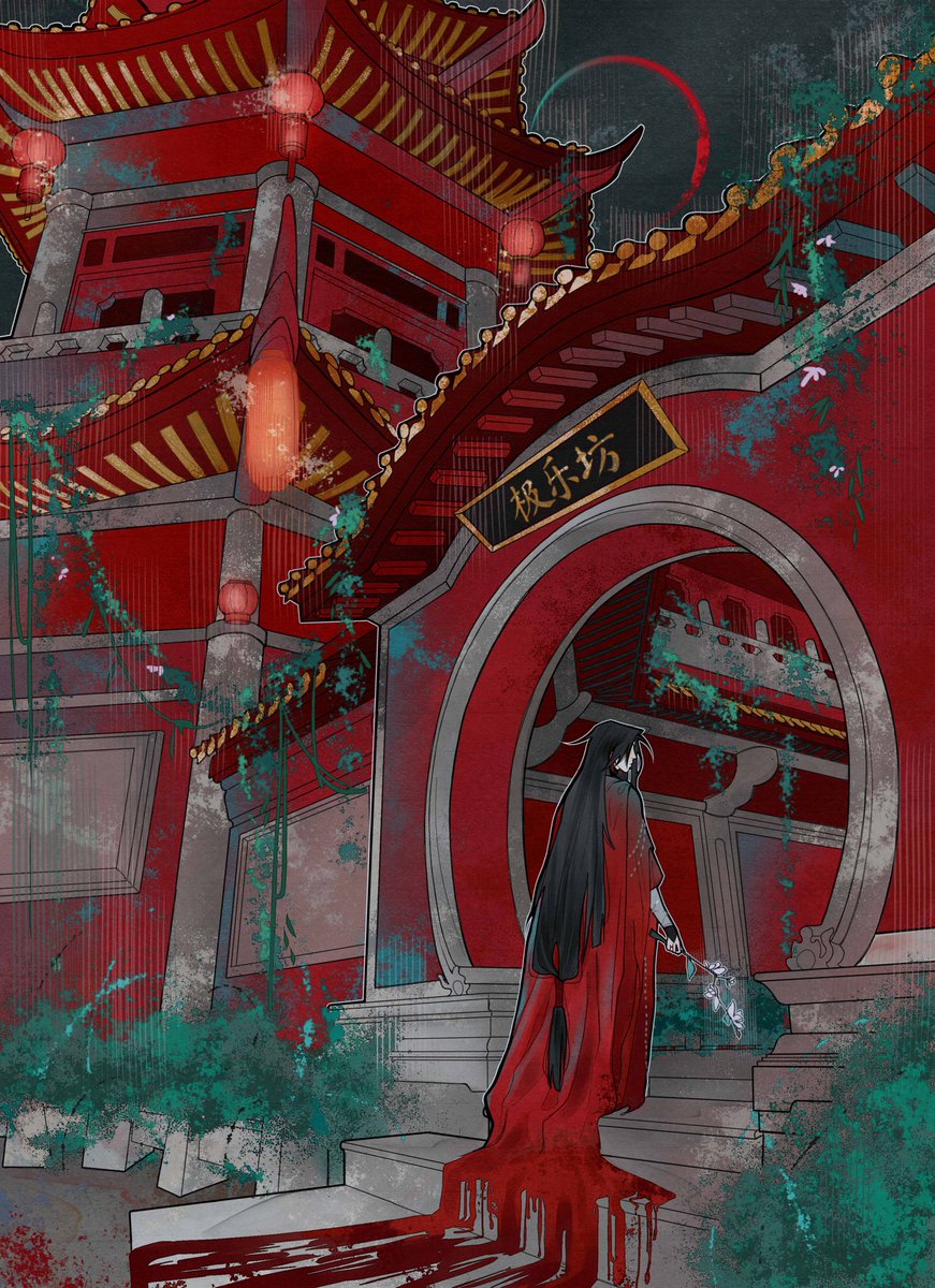 residence🩸
#天官赐福 #TGCF #HuaCheng