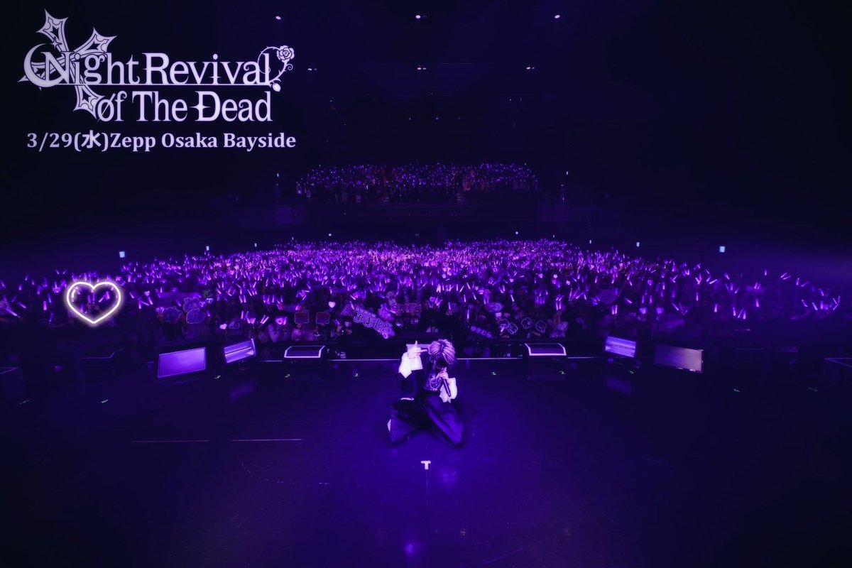 X_codependent's tweet image. 俺ここで無理ーWWWWWWW