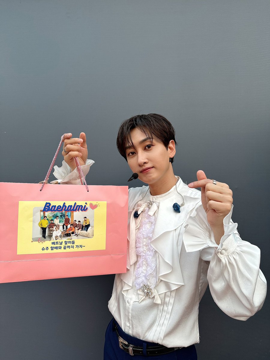 와 ~ 천번 다시 봐도 너무나 자랑스러워 ㅠㅠㅠㅠㅠ 혁재오빠 최고 ~ ㅠㅠ 😭 슛할배 최고 ~ 베할미들도 최고 ❤️ #Baehalmi #SS9inVietnam #SS9inHCM