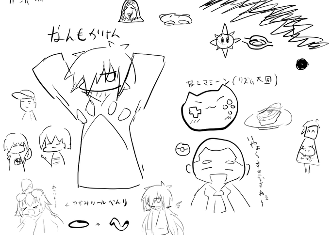 なんもかけん・・・ 