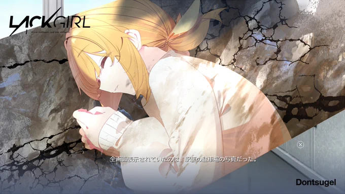 明後日発売!!  
