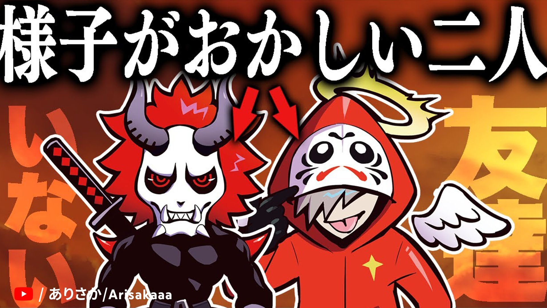 YouTube Japan on X: 