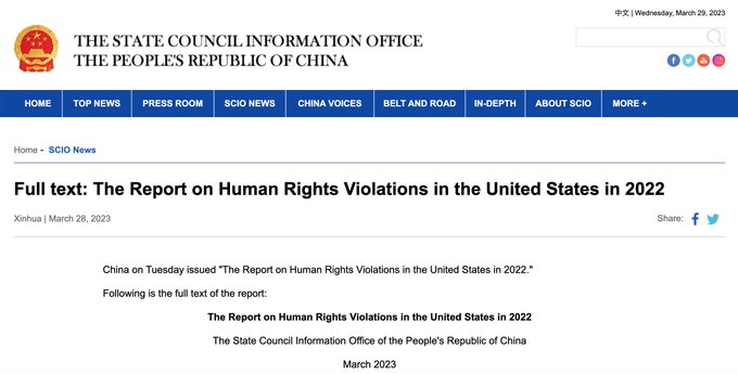 Zhu Jingyang tweet media