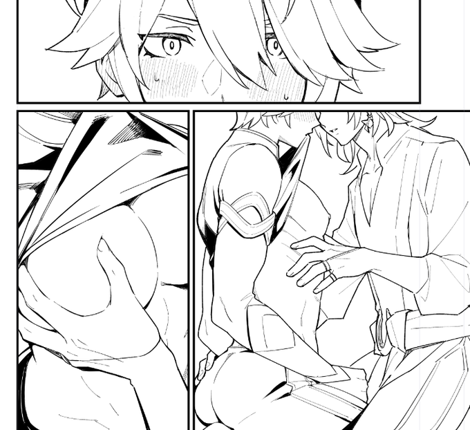 カヴェアル原稿 