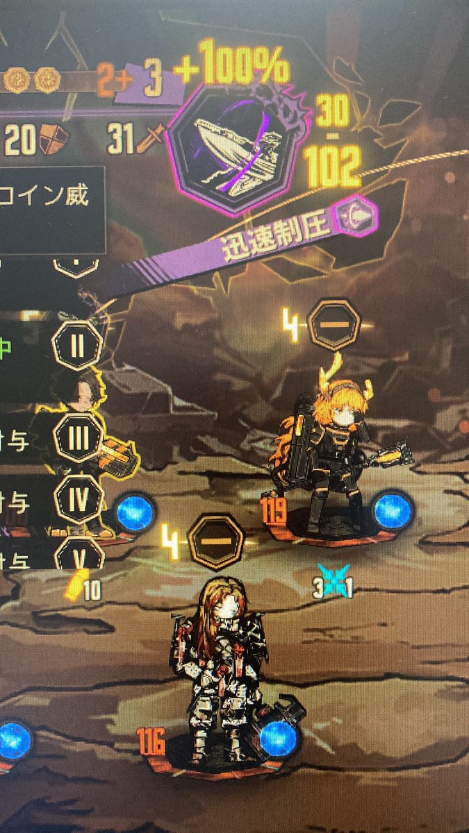 JivauD's tweet photo. いやいやいや!!!
数値おかしいやろ
なんでこうなんの？Σ( ˙꒳​˙  ) https://t.co/AnhoJSxuWt