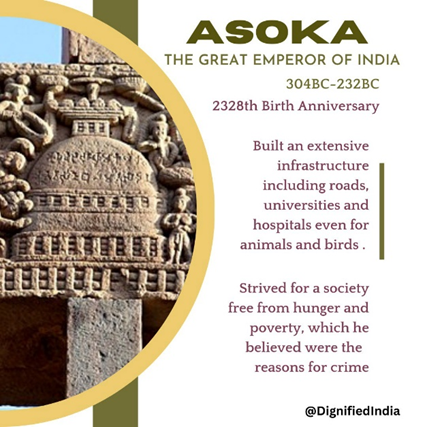 विचार अथवा संदेश सीमित और नश्वर न हो जाएँ, कौन सा माध्यम हो? जिससे वो सुलभ हो जाए  पढ़ने वाला पढ़ले, अनपढ़ को कोई और सुनाए  इसलिए सम्राट अशोक ने संदेश उत्कीर्ण करवाए!

#SamratAsoka_29March